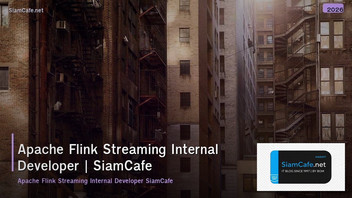 apache flink streaming internal developer platform