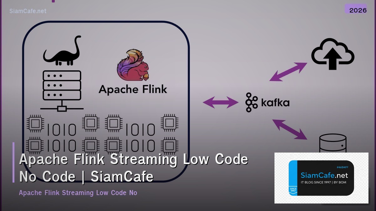 apache flink streaming low code no code
