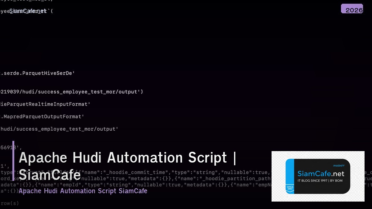 apache hudi automation script