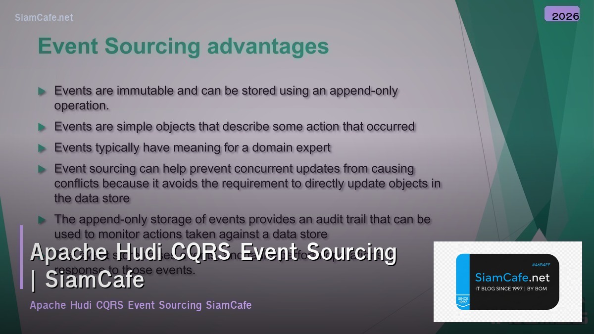 apache hudi cqrs event sourcing