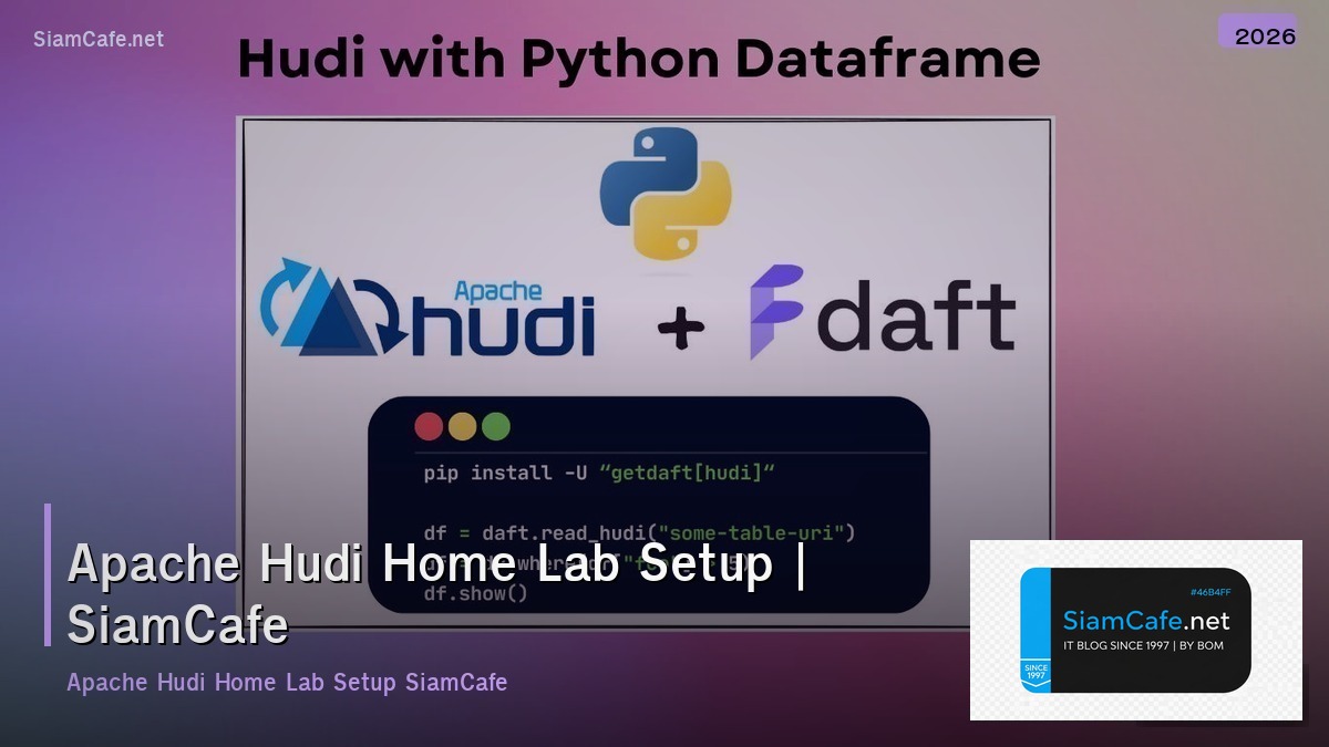 apache hudi home lab setup