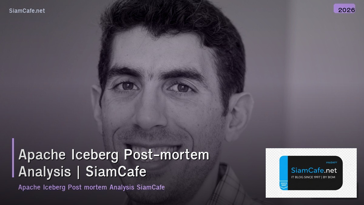 apache iceberg post mortem analysis