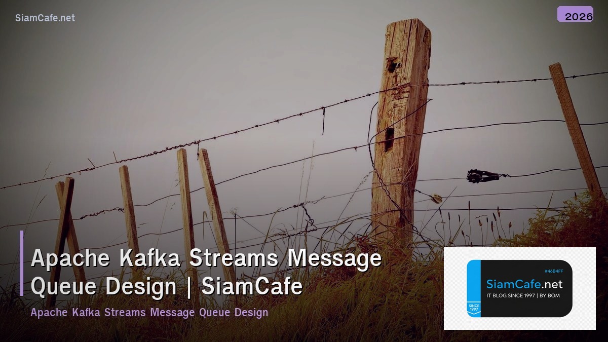 apache kafka streams message queue design