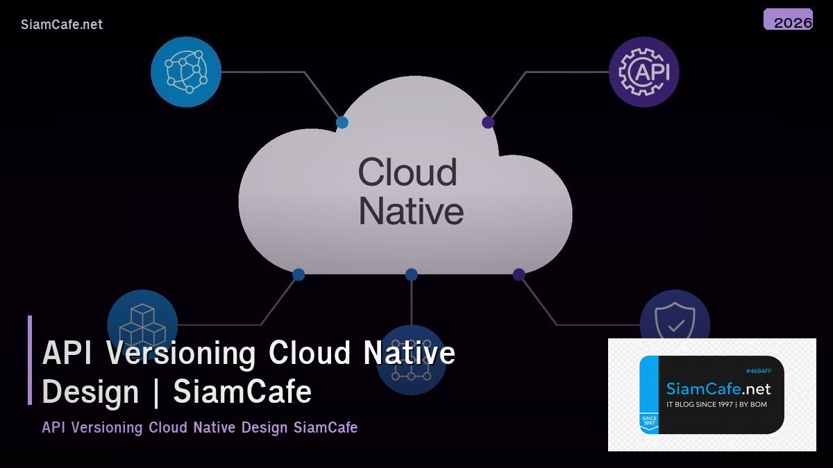 api versioning cloud native design