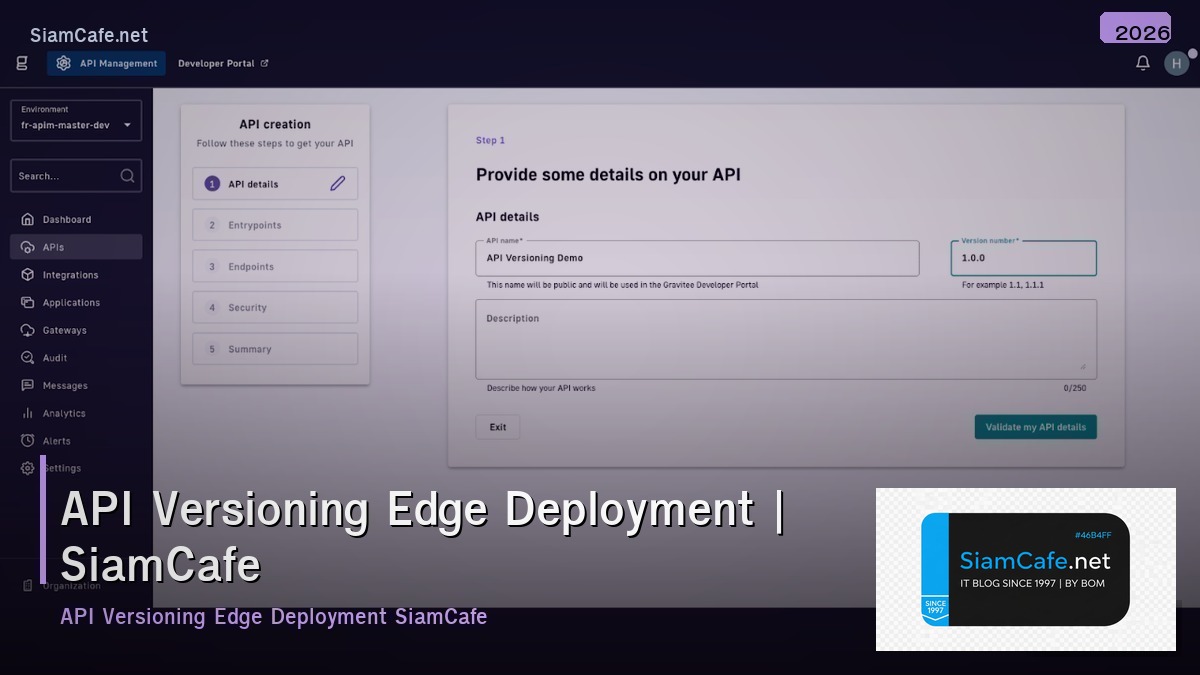 api versioning edge deployment