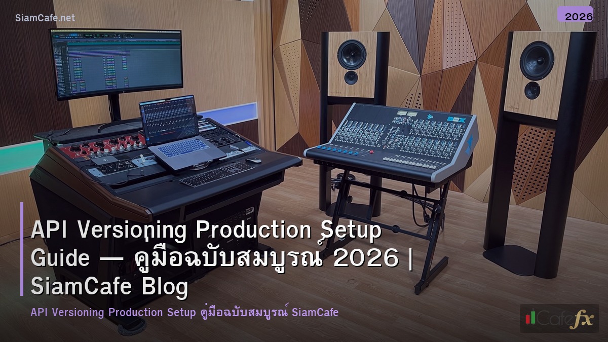 api versioning production setup guide