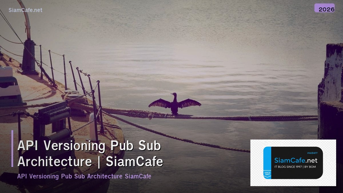 api versioning pub sub architecture