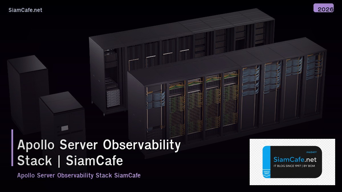 apollo server observability stack