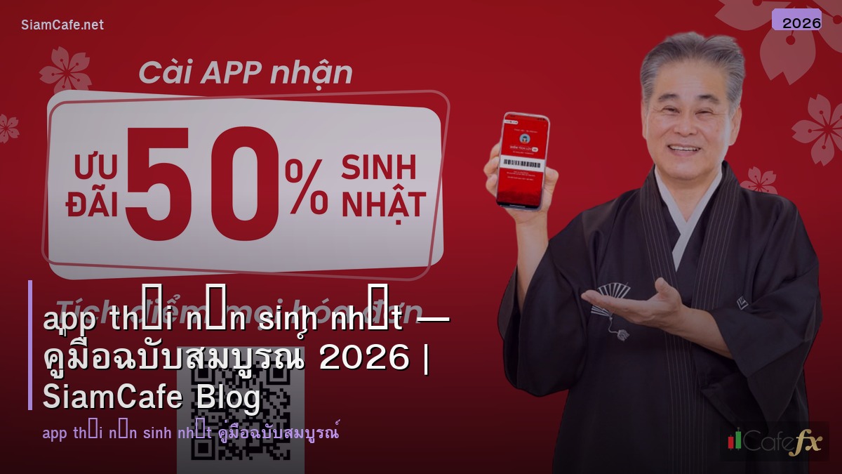 app thổi nến sinh nhật