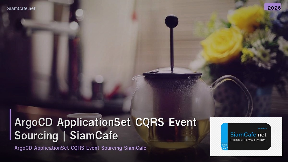 argocd applicationset cqrs event sourcing