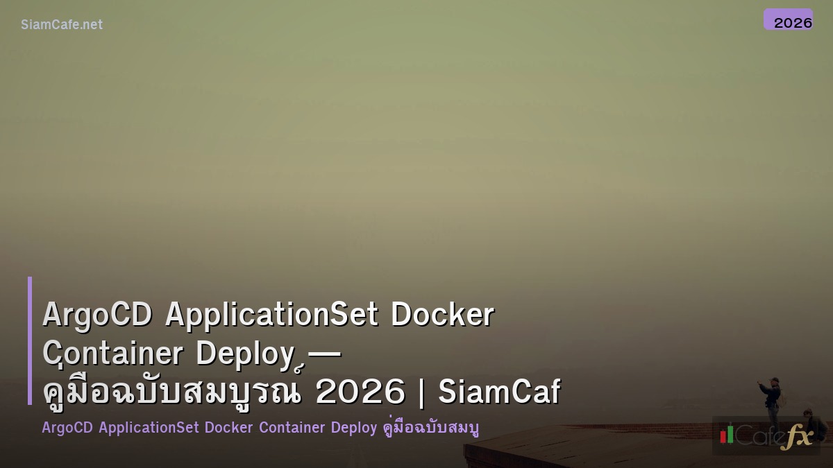 argocd applicationset docker container deploy