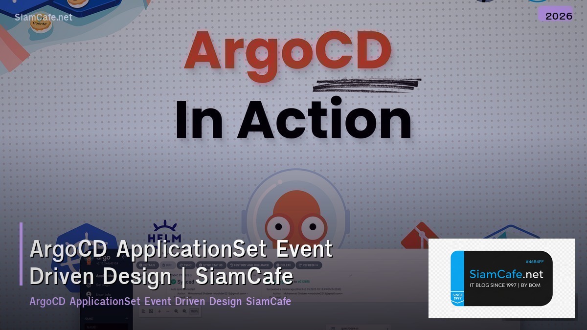 argocd applicationset event driven design