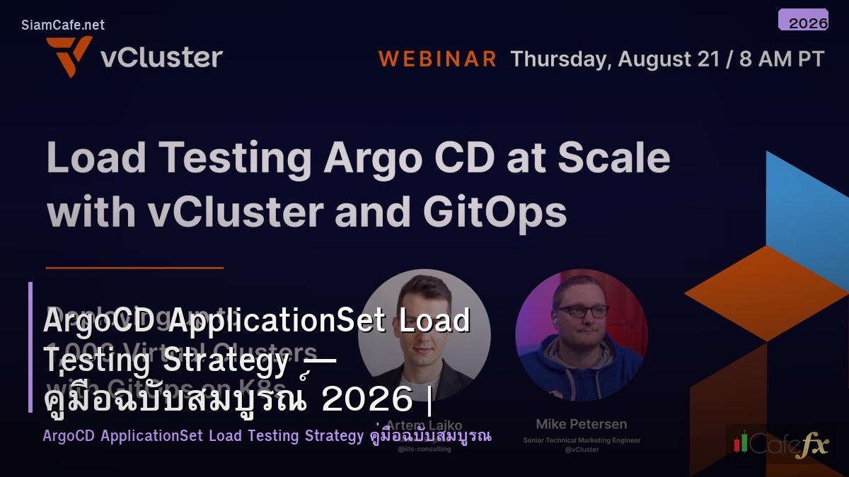 argocd applicationset load testing strategy