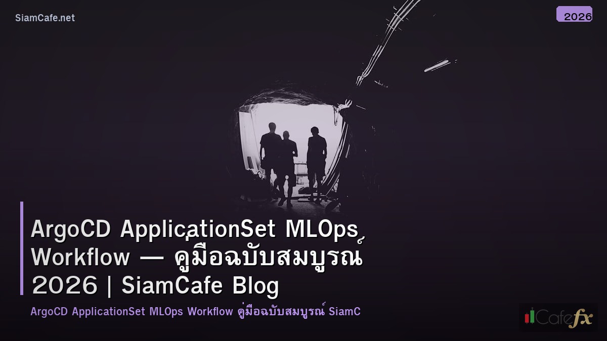 argocd applicationset mlops workflow