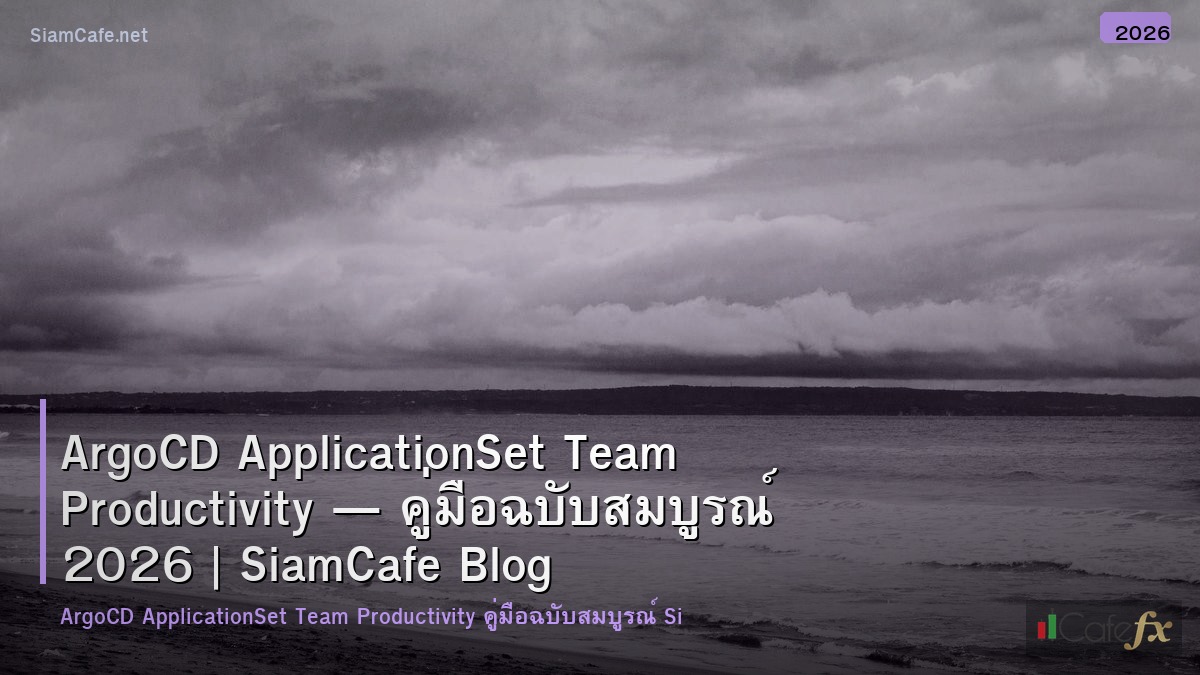 argocd applicationset team productivity
