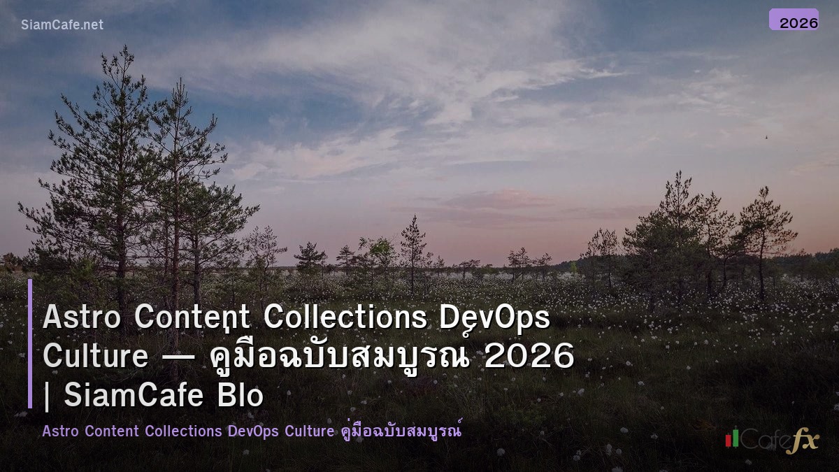 astro content collections devops culture
