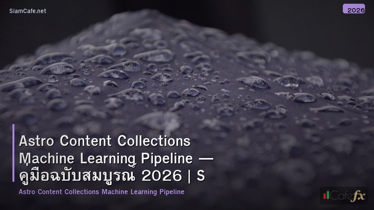 astro content collections machine learning pipeline