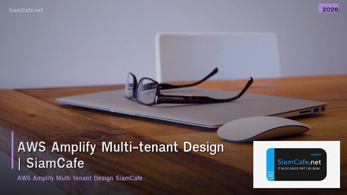 aws amplify multi tenant design