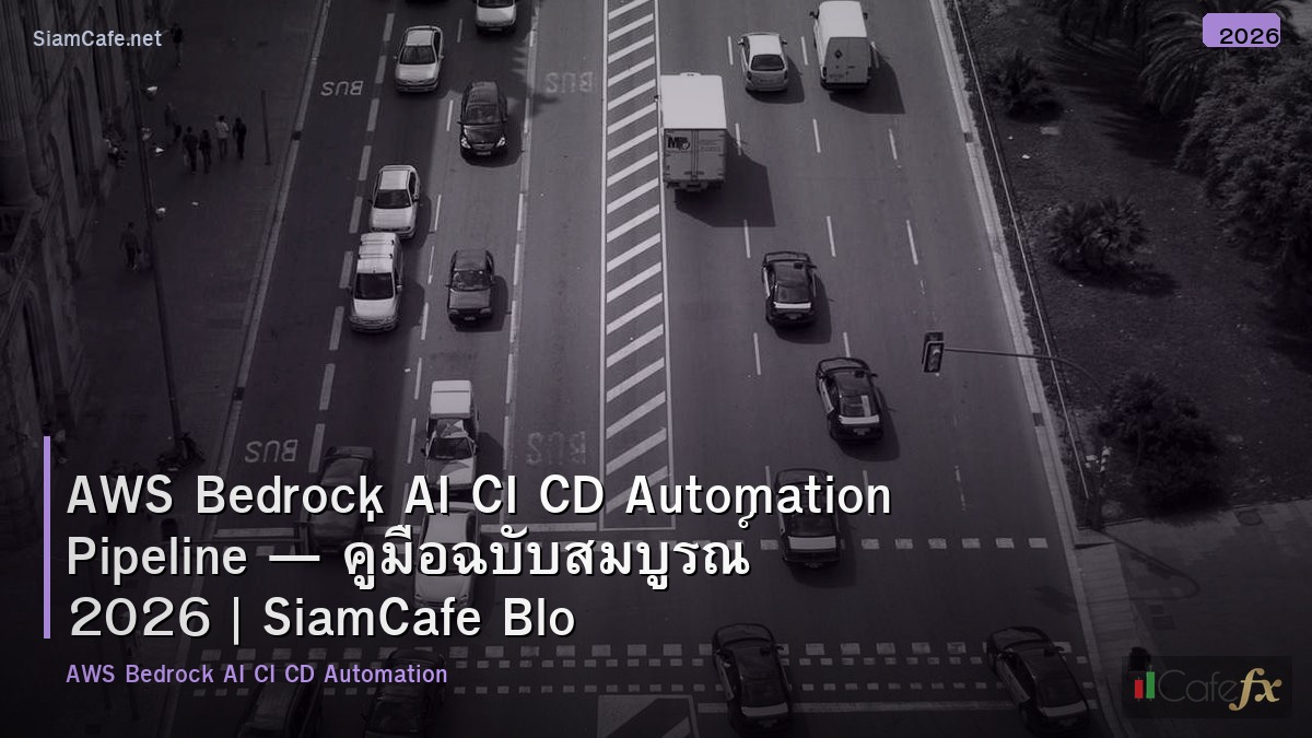 aws bedrock ai ci cd automation pipeline