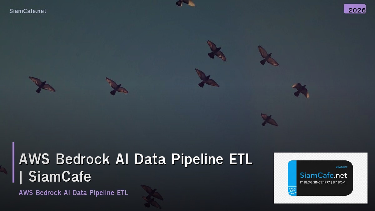 aws bedrock ai data pipeline etl