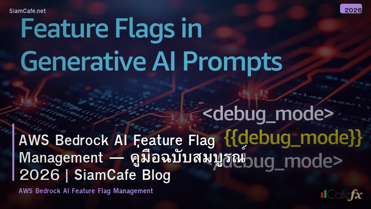 aws bedrock ai feature flag management