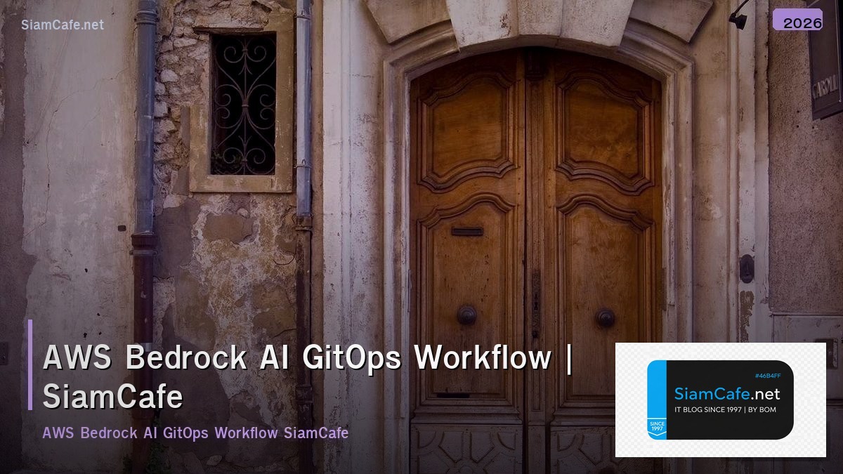 aws bedrock ai gitops workflow