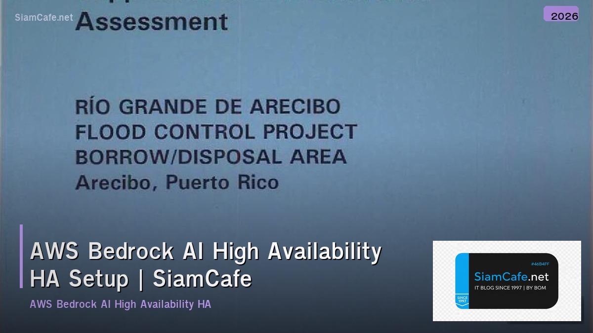 aws bedrock ai high availability ha setup