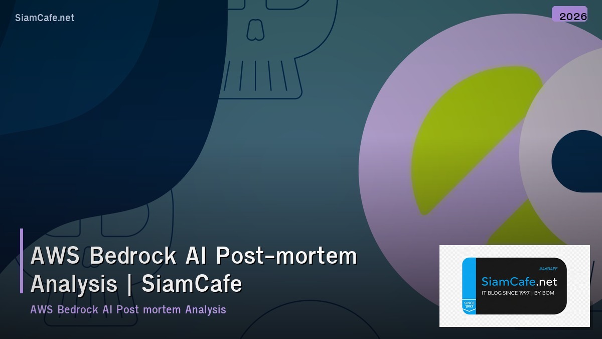 aws bedrock ai post mortem analysis
