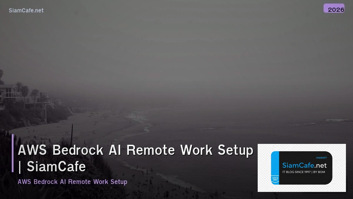 aws bedrock ai remote work setup