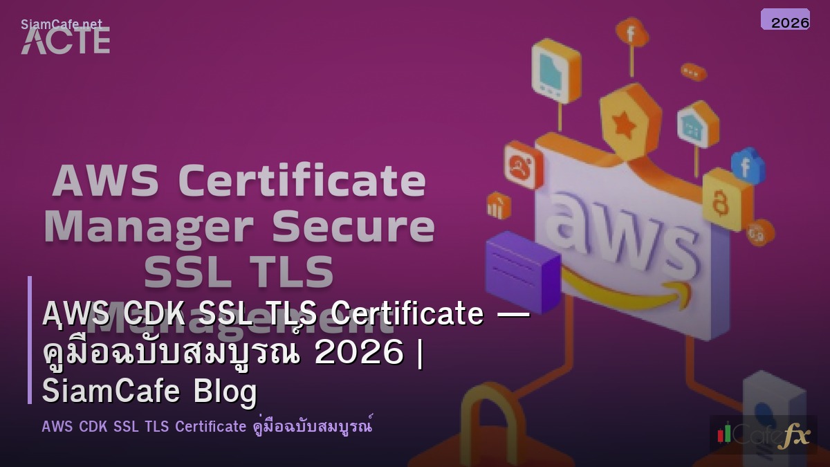 aws cdk ssl tls certificate