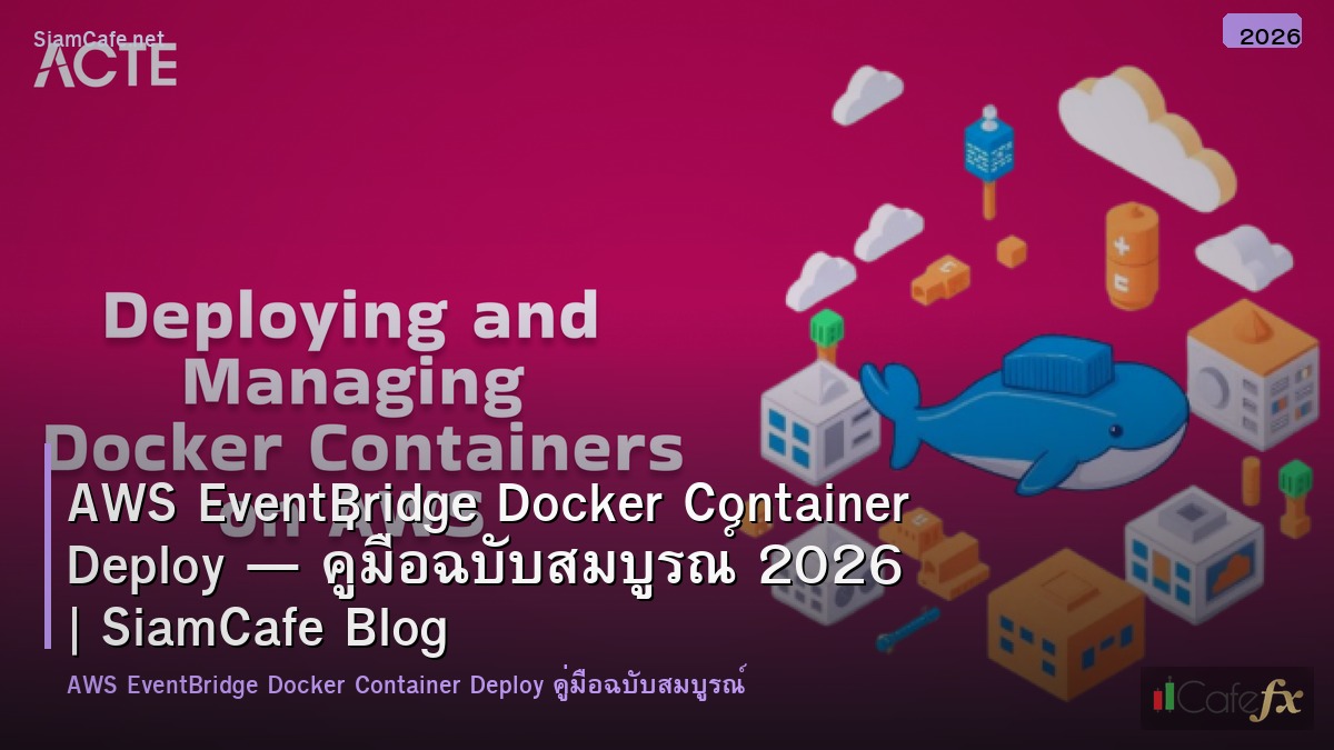 aws eventbridge docker container deploy