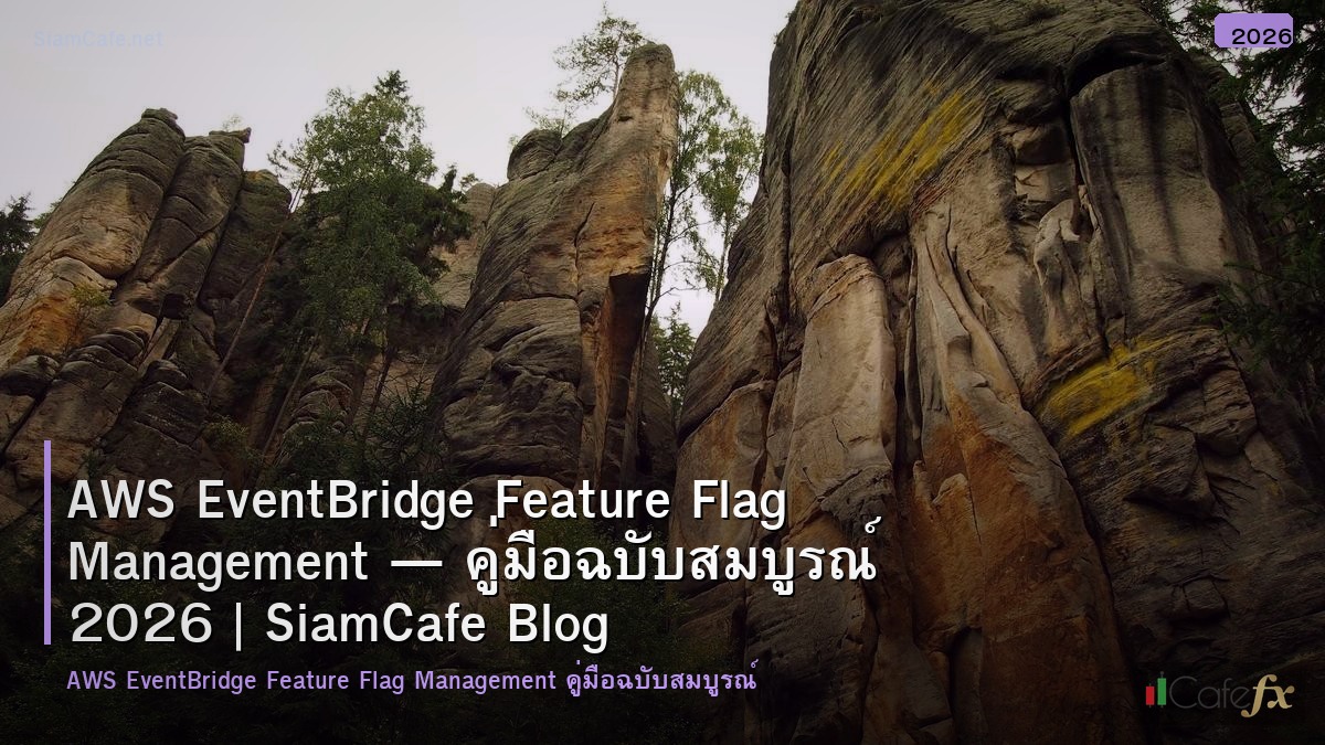 aws eventbridge feature flag management