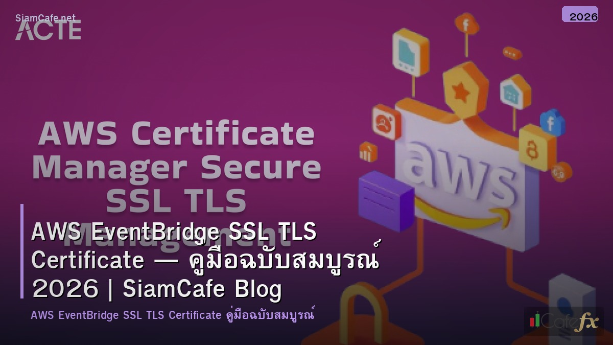 aws eventbridge ssl tls certificate