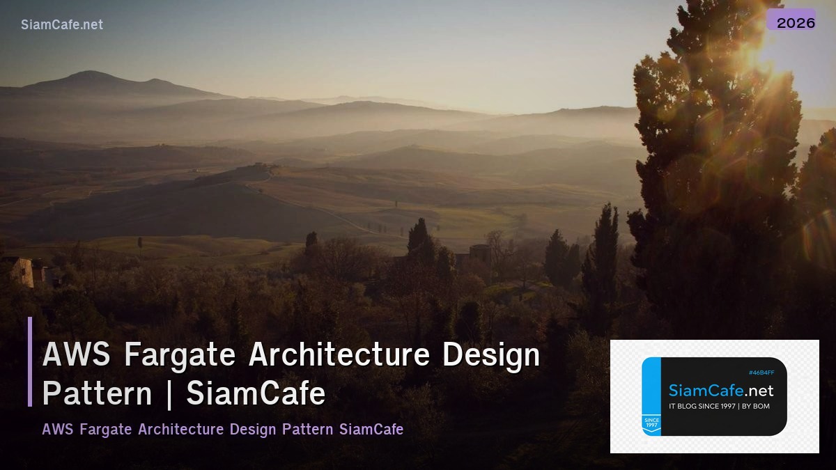 aws fargate architecture design pattern
