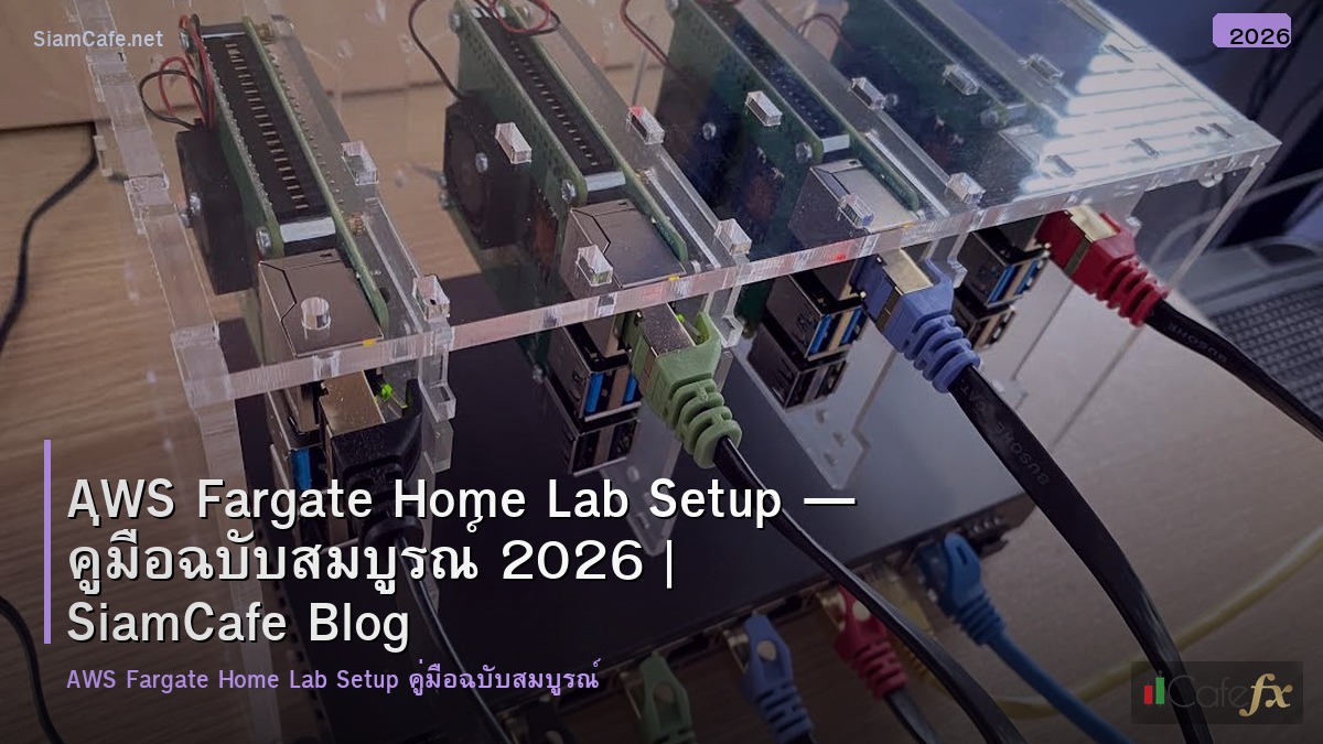 aws fargate home lab setup