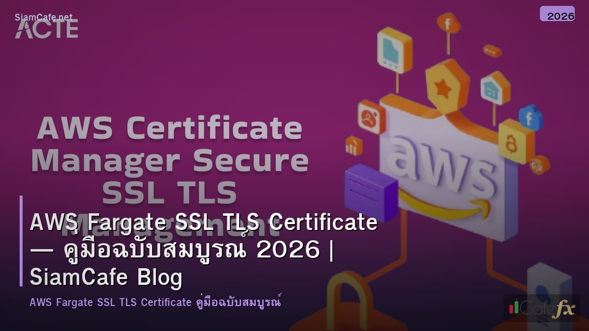 aws fargate ssl tls certificate