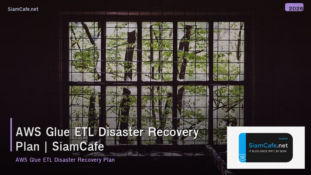 aws glue etl disaster recovery plan