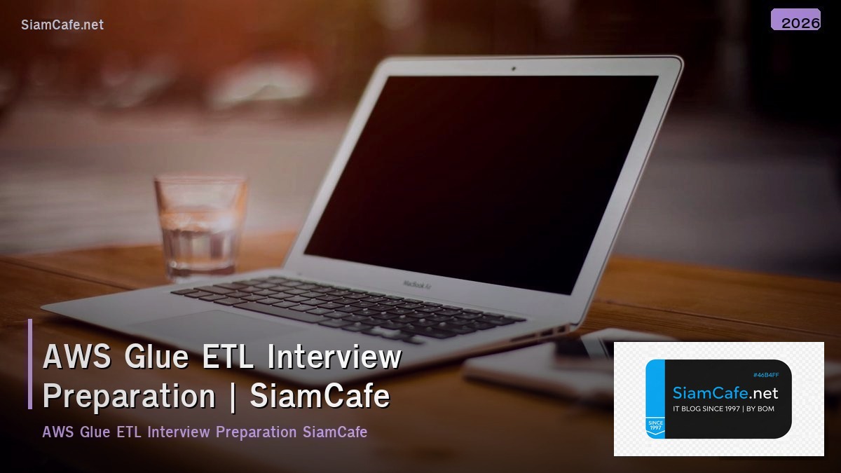 aws glue etl interview preparation