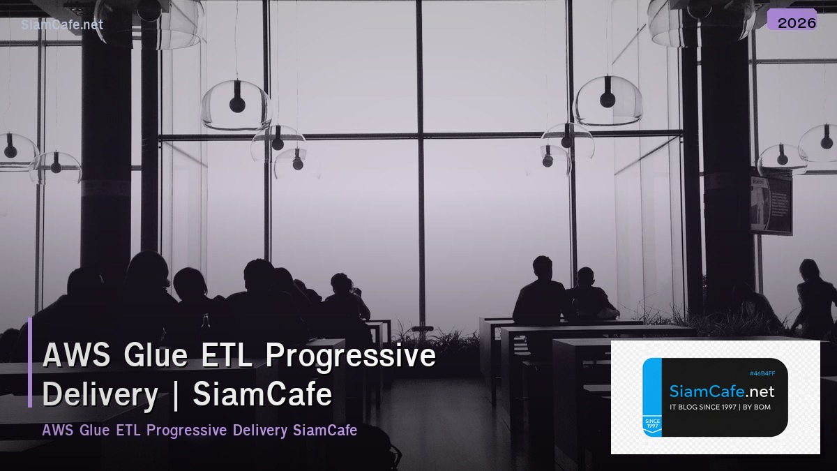aws glue etl progressive delivery