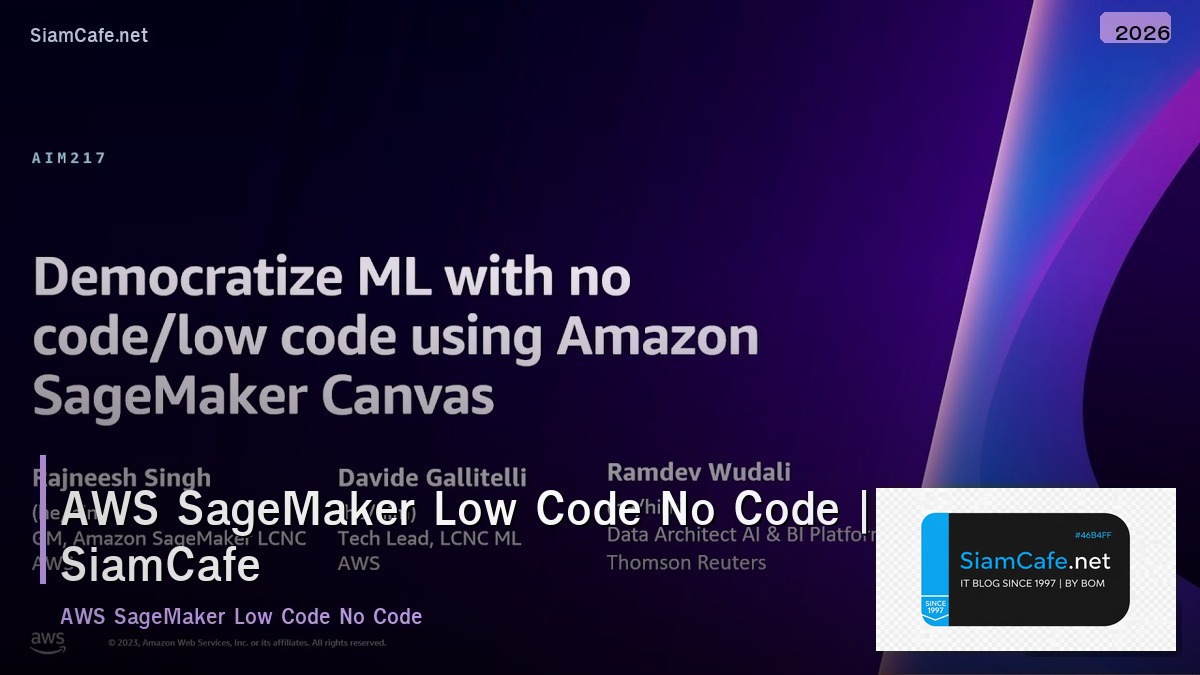 aws sagemaker low code no code
