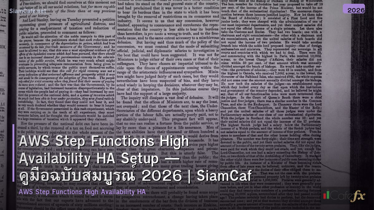 aws step functions high availability ha setup
