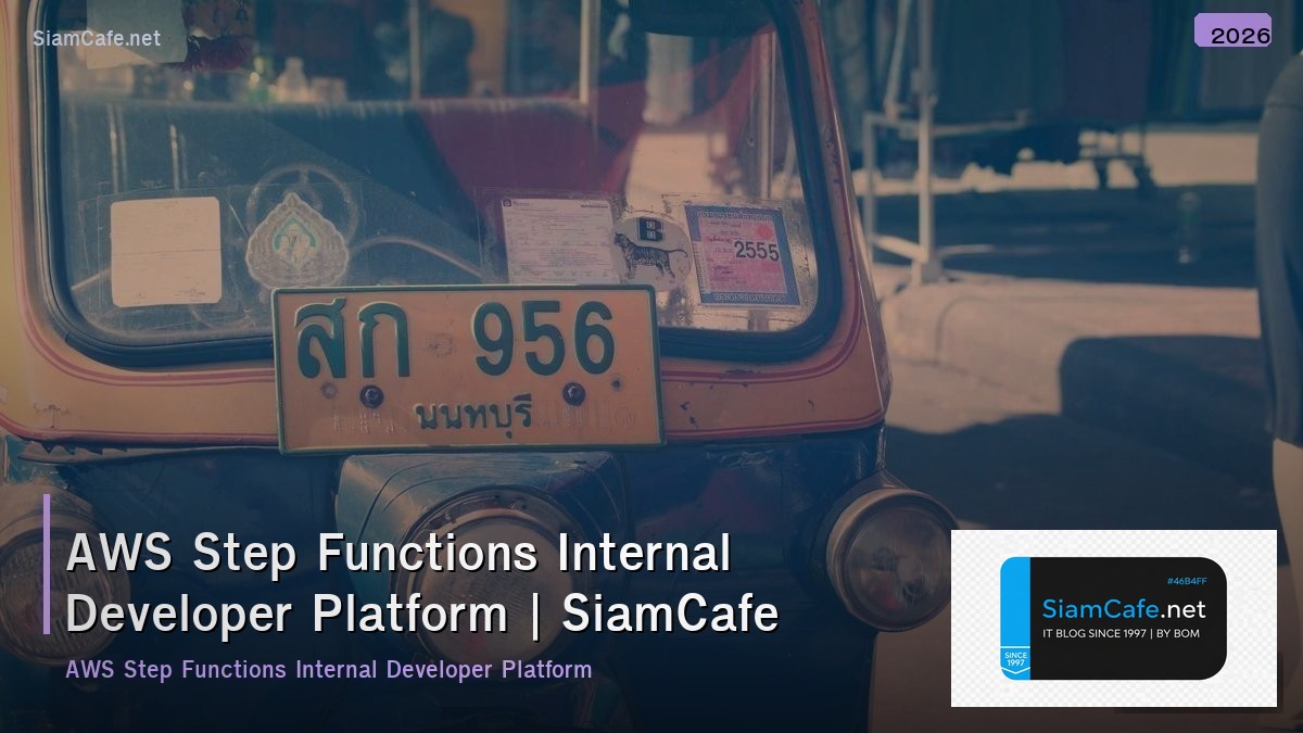 aws step functions internal developer platform