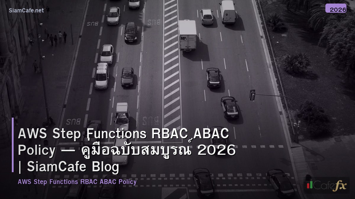 aws step functions rbac abac policy