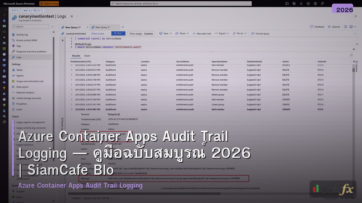 azure container apps audit trail logging