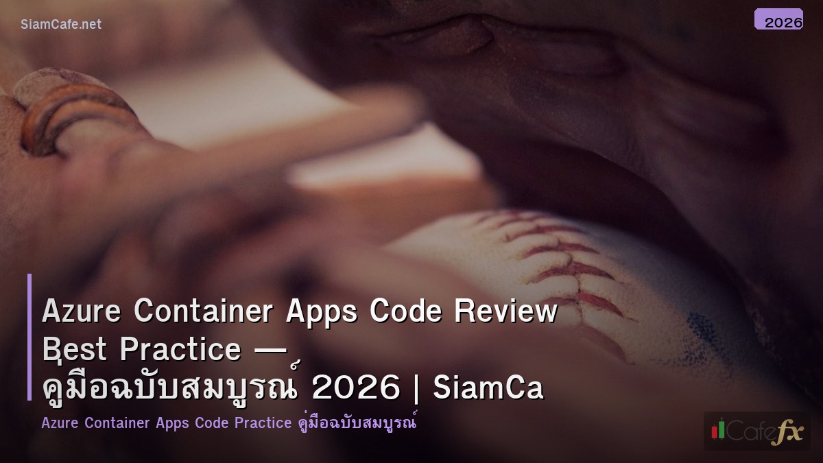 azure container apps code review best practice