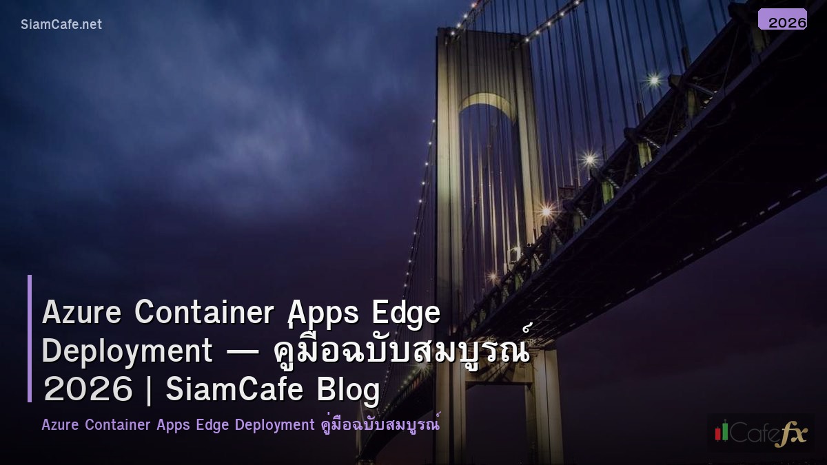 azure container apps edge deployment