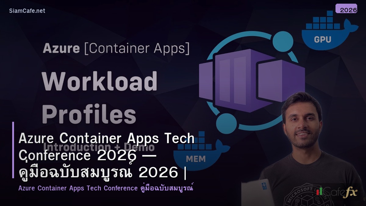 azure container apps tech conference 2026