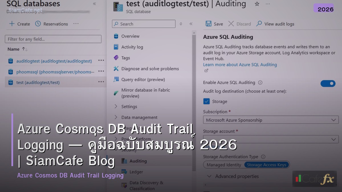 azure cosmos db audit trail logging