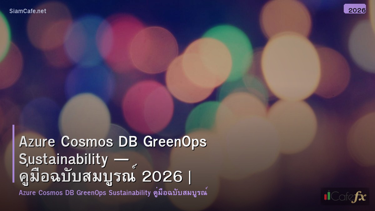 azure cosmos db greenops sustainability
