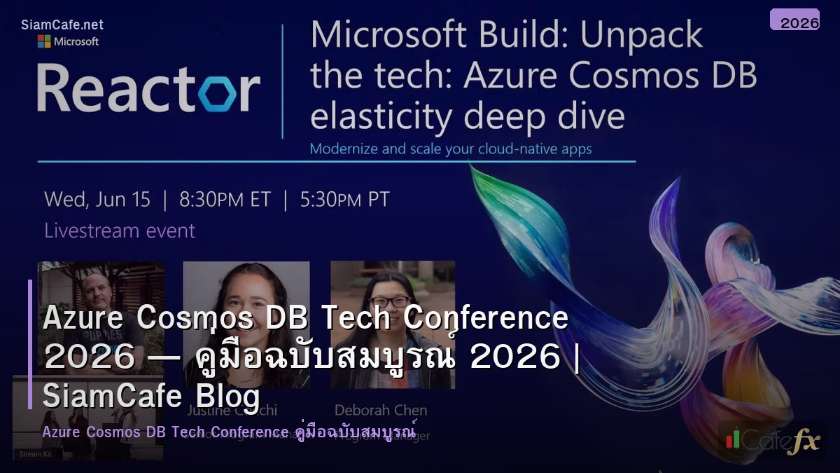 azure cosmos db tech conference 2026